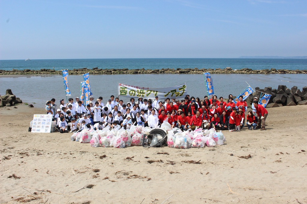 清掃活動完了後の集合写真