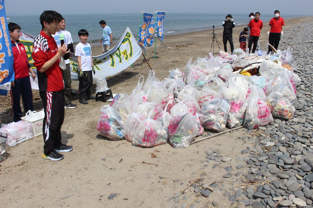 270kgのゴミが回収された活動成果