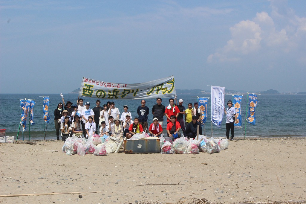 名古屋から参加した皆さんと地元参加者の協働による成果
