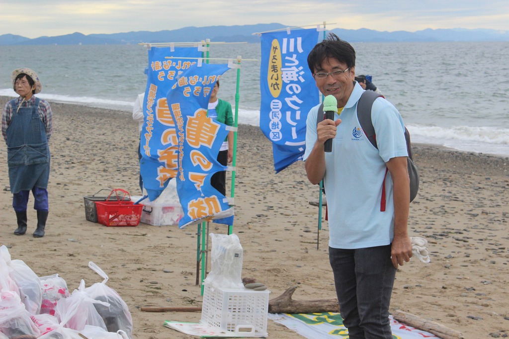 16枚目の画像 第368回西の浜クリーンアップ活動レポート