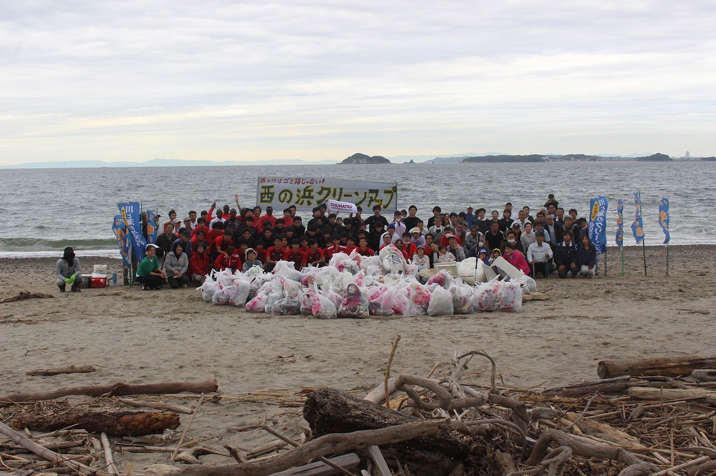 17枚目の画像 第368回西の浜クリーンアップ活動レポート