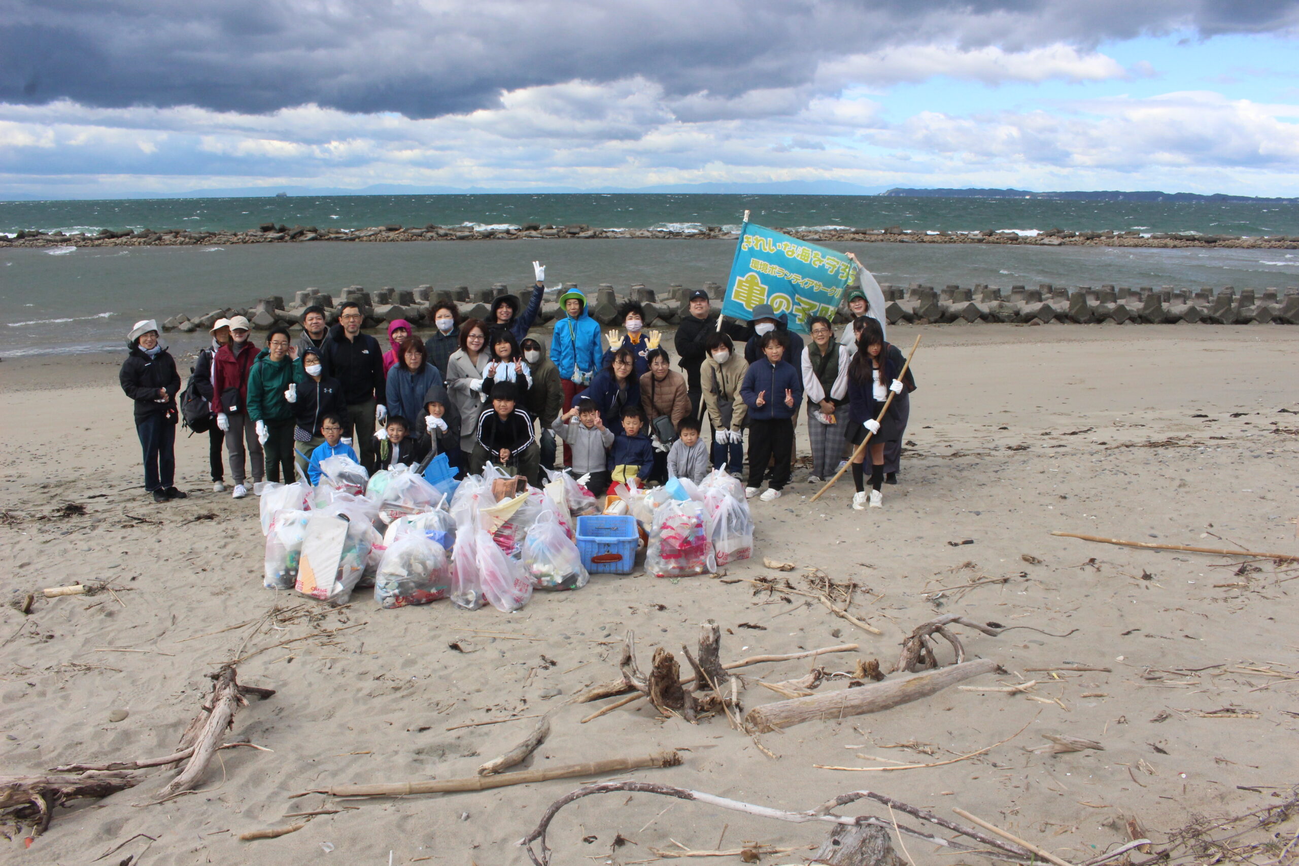 写真6 なごや環境大学共育講座レポート