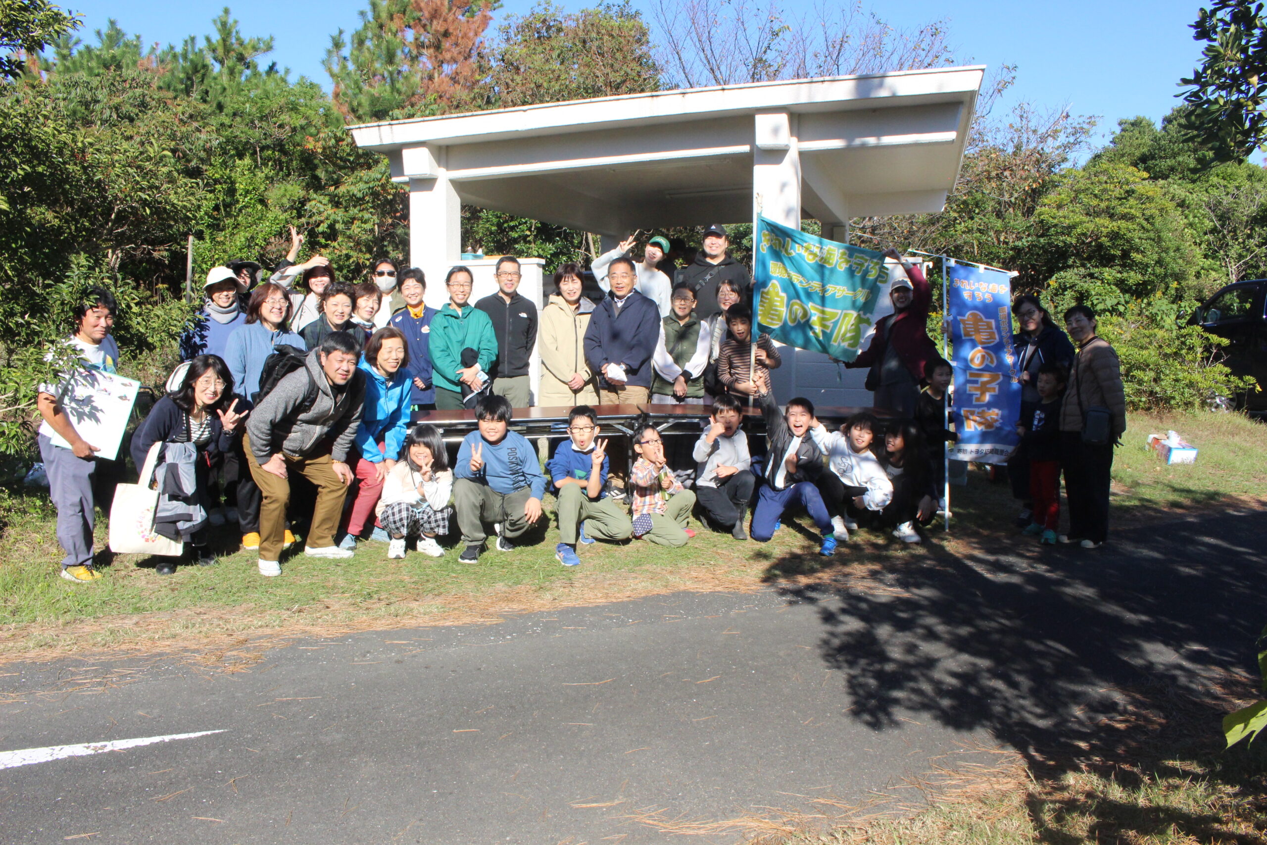 写真24 なごや環境大学共育講座レポート