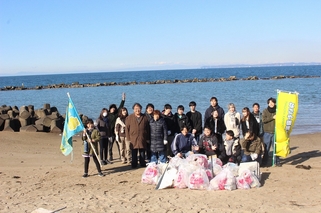 7-なごや環境大学共育講座~エコツアー:渥美を学び渥美を食べよう!レポート