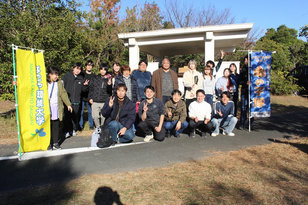 19-なごや環境大学共育講座~エコツアー:渥美を学び渥美を食べよう!レポート