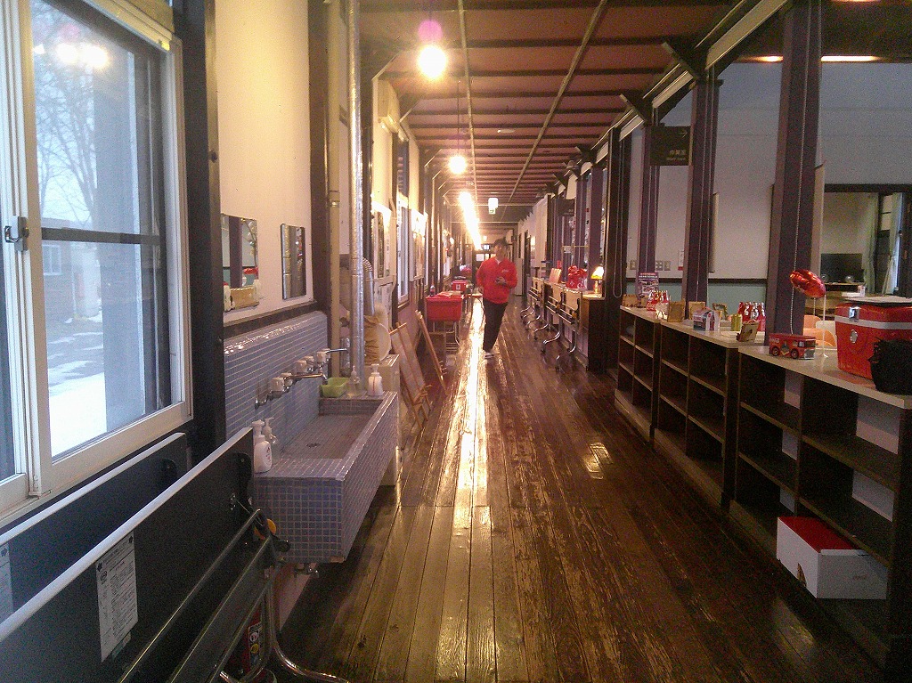 北海道体験学習会04