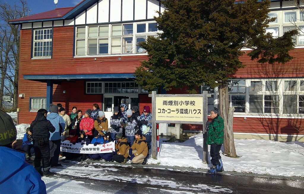 【コカ・コーラ環境教育賞】北海道｜特別賞受賞の小学生隊員が環境ハウスで3日間の学び