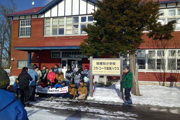 【コカ・コーラ環境教育賞】北海道｜特別賞受賞の小学生隊員が環境ハウスで3日間の学び