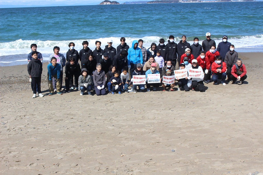 第370回西の浜クリーンアップ活動_22