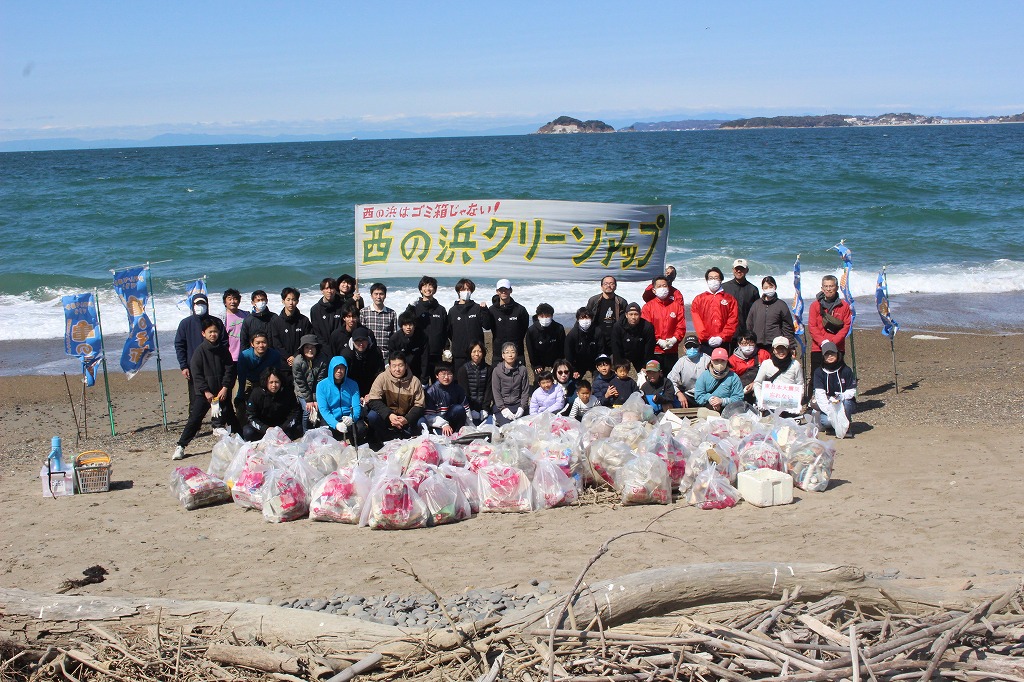 第370回西の浜クリーンアップ活動_23